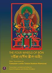 The Four Wheels of Bön