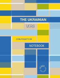 The Ukrainian Verb Conjugation Notebook