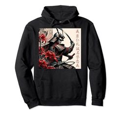 Samurai Japanese Warrior: Bushido Code Japanese Kanji Sudadera con Capucha