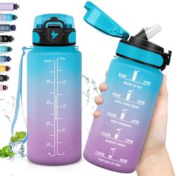 Grsta Drinkfles, waterfles voor kinderen, lekvrij, motiverende fles met motiverende slogan, fles met rietje, gemakkelijk te reinigen, kunststof drinkfles 500 ml, voor school, kantoor, outdoor