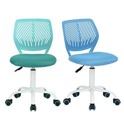 FurnitureR 2 szt. ergonomiczne krzesło z regulacją wysokości, do domu, biura, gabinetu, plastiku, 38,5 cm x 40 cm x 75-87 cm