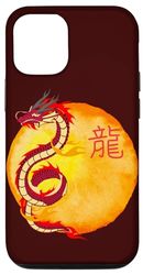 Coque pour iPhone 15 Pro Dragon Asiatique Soleil Cool Oriental Lettre Chinoise Art Culture