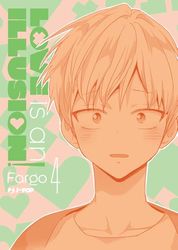 Love is an illusion! (Vol. 4)
