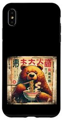 Bear Ramen Noodles Japanese Vintage Kawaii Anime Case for iPhone XS Max