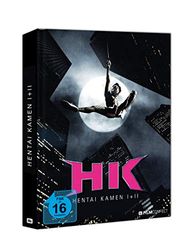 Hentai Kamen - Super Hero Film 1&2 - Limited Edition