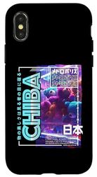 Custodia per iPhone X/XS Chiba City 80s Synthwave - Peluche giapponese Chiba