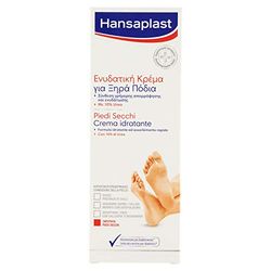 Hansaplast Crème régénérante pour pieds
