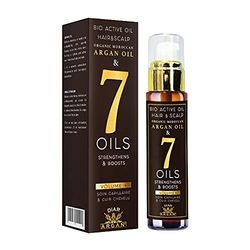 NOURISHING HAIR MASK pure argan and seven essential oils 50 ml