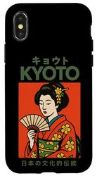 Poster vintage con geisha art Kyoto Asia Custodia per iPhone X/XS