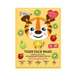 Mascarilla De Tela Animal Mask Tigre 7Th Heaven