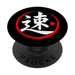 Carácter Kanji de palabra japonesa "Speed" PopSockets PopGrip Adhesivo