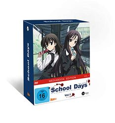 School Days Vol.1 (DVD Edition)