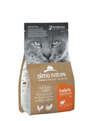 Almo Nature Holistic Maintenance, Crocchette per Gatti Adulti con Pollo e Tacchino - Sacco da 400 g.