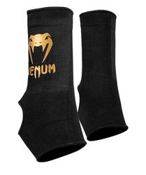 Venum, Kontact Ankle Support Guards, Men's, S, Black/Gold