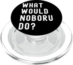 Cosa Avrebbe Fatto Noboru? PopSockets PopGrip per MagSafe