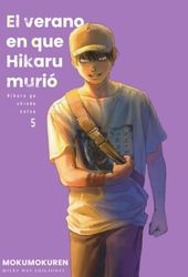 El verano en que Hikaru murió 5