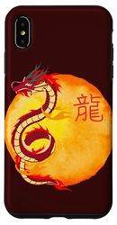 Coque pour iPhone XS Max Dragon Asiatique Soleil Cool Oriental Lettre Chinoise Art Culture