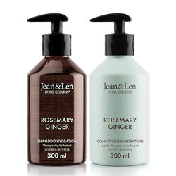 Jean & Len Coffret de soins capillaires Rosemary & Ginger pour cheveux secs et ternes, shampooing hydratant et après-shampooing en coffret, parfum frais et épicé, sans parabènes ni silicones, 2x300 ml
