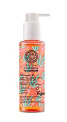 Natura Siberica C-BERRICA. Revitalizing Face Peeling-Mask