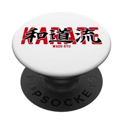 Karate Wado Ryu Kanji Japan Japanese Artes Marciales PopSockets PopGrip Intercambiable