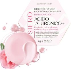 Senso Naturale Hydrating Face Serum/Cream Bar with Hyaluronic Acid & Vitamin E – For Normal Skin | Moisturizing, Plumping & Anti-Aging | Vegan & Organic | 24g (Lasts 3 Months)