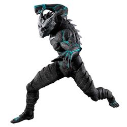 Ichibansho Figure - Kaiju No. 8 - Kaiju No. 8, Bandai Spirits Statue de Collection