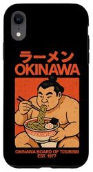 Póster japonés vintage de Sumo Fighter Art Asia Carcasa para iPhone XR