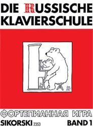 Die Russische Klavierschule: Band 1. piano.: BD 1