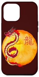 Coque pour iPhone 14 Plus Dragon Asiatique Soleil Cool Oriental Lettre Chinoise Art Culture