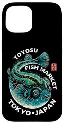 Toyosu Fish Market Tokyo Japan Fugu Pufferfish Souvenir Case for iPhone 15