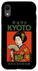 Póster japonés vintage de Geisha Art Kyoto Asia Cool Carcasa para iPhone XR