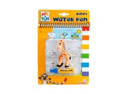 Simba- Art und Fun Water Pen-Libro da colorare Safari, Giraffa 9 cm, Pennello ad Acqua, 4 Pagine magiche, 17 x 19 cm, a Partire da 3 Anni, 4006592088668