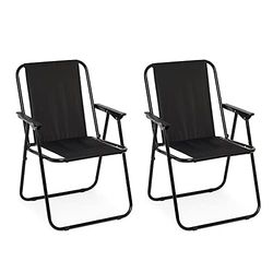 IntimaTe WM Heart Chaise de Camping Fauteuil Pliable, Chaise de Plage Confortable, Chaise Longue Portable, Lot de 2 Chaise, Charge Maximale de 90 kg (Noir), 56 cm x 77 cm x 58 cm
