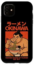 Poster giapponese vintage Sumo Fighter Art Asia Cool Custodia per iPhone 11