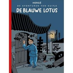 De Blauwe Lotus