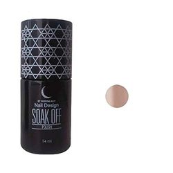 Sabrina Vernis à ongles 1 pièce