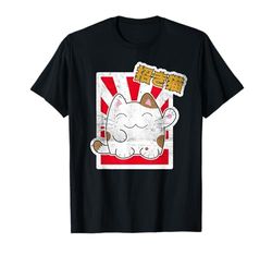 Kawaii Maneki-Neko Anime Cat, Stile Manga Gatto Portafortuna Maglietta