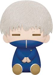 Banpresto - Jujutsu Kaisen Toge Inumaki Big Plush 201600 Noir
