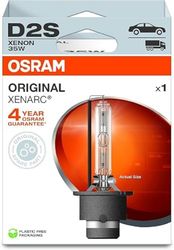 OSRAM XENARC® ORIGINAL, D2S, xenon headlight lamp, 66240-1HB, 1 lamp