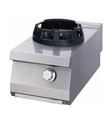 Maxima Premium Wok Brännare - Ø 28,5 cm grytring - enkel - 90 cm djup - gas