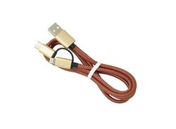 3-i-1-kabel"Hartsfield", 1 m, konstläder