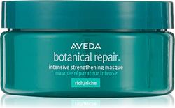Aveda (0A0Id) Botanical Repair - Maschera intensiva ricca, 200 ml (confezione da 1)