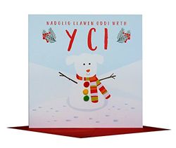 Claire Giles Greeting Cards, Welsh Happy Christmas from The Dog Card, Nadolig Llawen Ci, Embellished with Colourful Pompoms