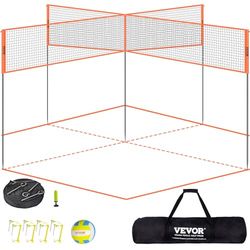 VEVOR 4-weg volleybalnet, in hoogte verstelbare badmintonnetset voor achtertuin, strand, gazon, outdoor, draagbaar volleybalnet met draagtas, 4 vierkante snel te monteren spelset voor kinderen en
