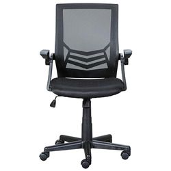 Inter Link - Chaise pivotante - Chaise de bureau - Fauteuil pivotant - Idéal pour le bureau à domicile - Noir - Jilli