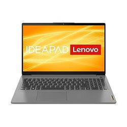 Lenovo IdeaPad 3 Slim Laptop | 17,3 tum Full HD WideView Display enstpiecerad | AMD Ryzen R5 5625U | 8 GB RAM | 512 GB SSD | AMD Radeon RX Vega 7 | Windows 11 Home | grå | 3 månader Premium Care