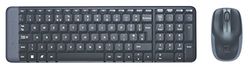 Logitech MK220 Combo Tastiera e Mouse Wireless Compatti per Windows, Layout Internazionale QWERTY - Nero