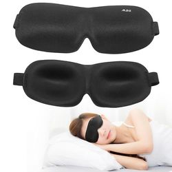 Masque de sommeil 3D profond pour les yeux - Cadeau pour homme ou femme, forme profilée profonde, masque de sommeil confortable et léger pour voyage, travail de nuit ou voyage en avion MSC - Noir
