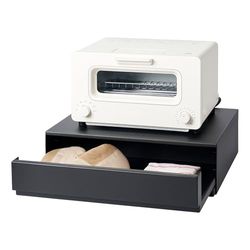Yamazaki 2008 TOWER Sliding Countertop Tray With Drawer, Black, Steel/Polypropylene/Silicone, Minimalist Design, 45 x 39.3～64 x 13.5 cm (LxWxH)