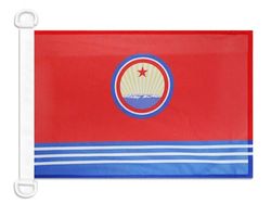 AZ FLAG Bandiera Navale Marina militare Corea del Nord, 30 x 45 cm speciale Nautismo, Padiglione Nautico